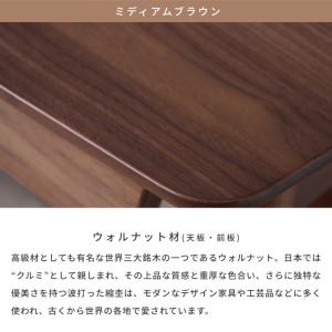 学習デスク 幅105 学習机 学習 デスク 無...の詳細画像5