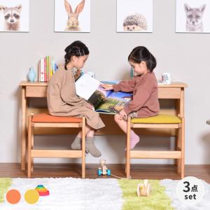 学習机 シンプル ツインデスク リビング学習 椅子付き 幅135 オーク 3点セット レプトン ISSEIKI 【3/21-3/22 ポイント5%UP!!】