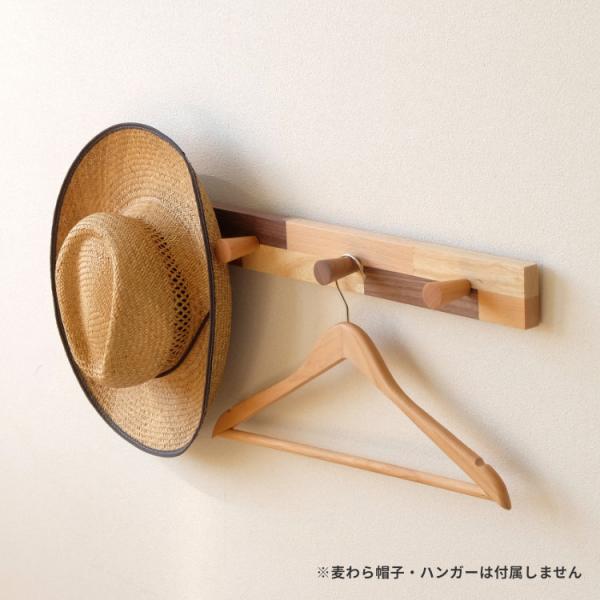 ハンガーラック ハンガー掛け 木製 壁掛け おしゃれ デコラ ISSEIKI