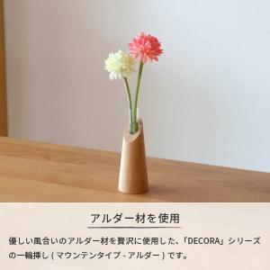 一輪挿し フラワーベース 花瓶 花器 お洒落 ...の詳細画像3