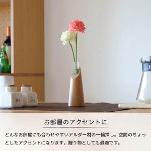 一輪挿し フラワーベース 花瓶 花器 お洒落 ...の詳細画像5