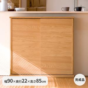 【アウトレット】 キッチンカウンター 木製 引き戸 木製天板 送料無料 コレント カウンター 幅90 奥行22 高さ85 ISSEIKI dns50