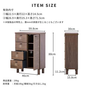 キャビネット サイドボード リビングチェスト ...の詳細画像3