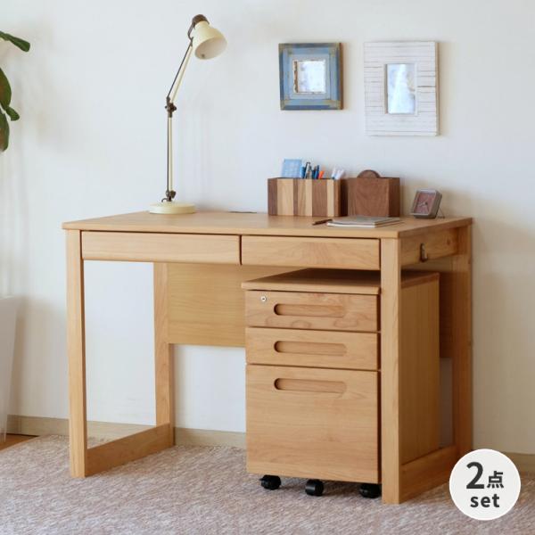 学習机 シンプル おしゃれ セット ワゴン 中学生 デスク 2点セット エルデスク ISSEIKI ...