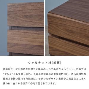 チェスト 木製 おしゃれ 北欧 脚付き ルータ...の詳細画像5