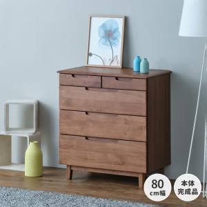 東谷 チェスト PM-307 チェスト PM-307 東谷 AZUMAYA ティンバー 北欧風 ヴィンテージ