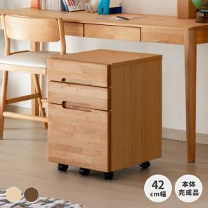 【karimokuカリモク】ボナシェルタ ブックスタンド 学習机・勉強机ならカリモク家具｜ボナシェルタ | 国産家具