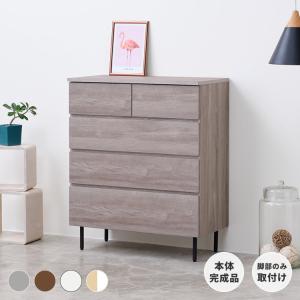 中古 店舗近郊送料格安 無印良品 廃版品 メープル材 ワイド4段チェスト