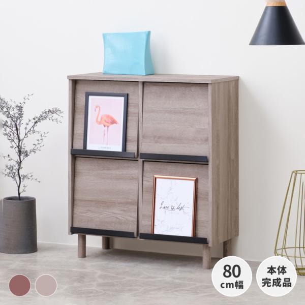 マガジンラック 本立て ラック ベーシックプラス 12 (ISSEIKI)