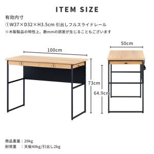 学習デスク ブックスタンド 収納 シンプル フ...の詳細画像4