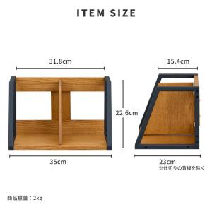 学習デスク ブックスタンド 収納 シンプル フ...の詳細画像5