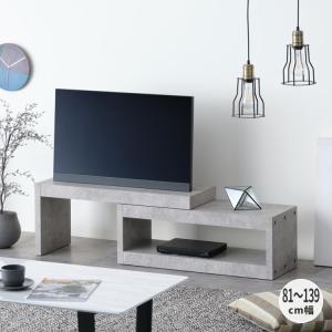 メタルシステム TVボード : イノセントYahoo!ショップ - 通販 - Yahoo