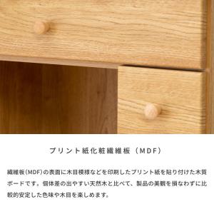 幅60 ドレッサー 化粧台 鏡 ミラー パネラの詳細画像4