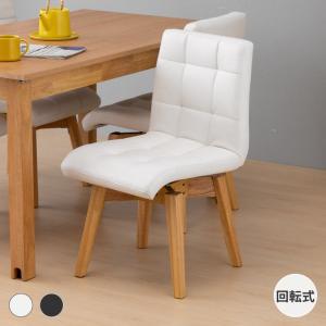 イケア（IKEA） 【 IKEA - イケア -】JANOLOF -ヤンオロフ- 回転