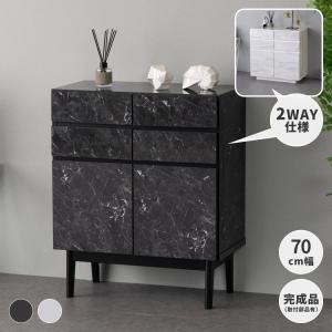 一生紀（ISSEIKI） キャビネット リビングボード 収納棚 Wi-Fi モデム