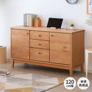 【ISSEIKI】木製キャビネット☆美品☆ 楽天市場】【8/10限定 ポイント10倍！】【公式】サイドボード