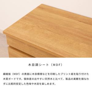 テレビボード TVボード AVボード 幅100...の詳細画像4