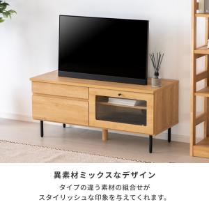 テレビボード TVボード AVボード 幅100...の詳細画像5