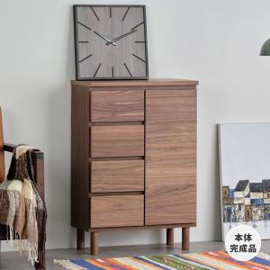 アウトレット チェスト リビングボード ウォルナット 北欧 幅60 アペル ISSEIKI