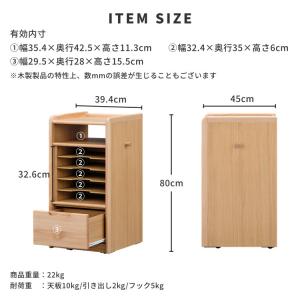 ランドセル置き ランドセルラック ランドセル収...の詳細画像3