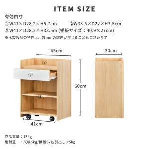 【3/16-3/20は特別価格!】 ワゴン ラ...の詳細画像3