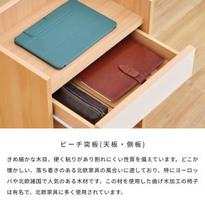 【3/16-3/20は特別価格!】 ワゴン ラ...の詳細画像4