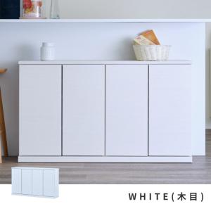 カウンター下収納 キッチンカウンター 扉収納 ...の詳細画像2