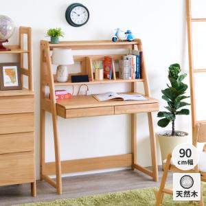 光家具　Sunny Side Nico ニコ シェルフデスク90 学習机 Sunny Side Nico ニコ シェルフデスク90 : 金太郎家具 - 通販