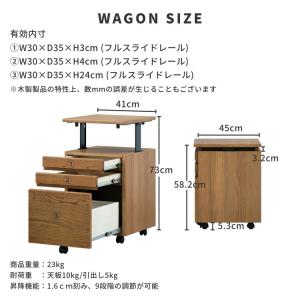 学習机 学習机セット 3点セット 幅100 机...の詳細画像3