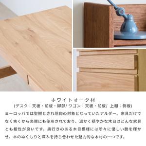 学習机 学習机セット 3点セット 幅100 机...の詳細画像5