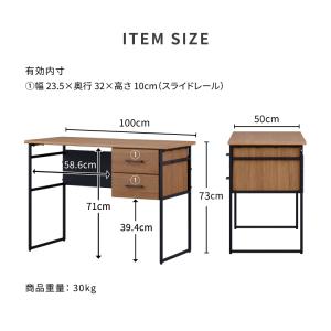 【3/16-3/20は特別価格!】 デスク ス...の詳細画像2