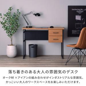 【3/16-3/20は特別価格!】 デスク ス...の詳細画像3