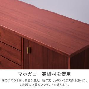 サイドボード リビングボード 収納家具 リビン...の詳細画像5