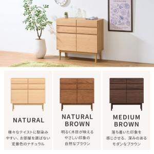 リビングボード 収納 タンス キャビネット リ...の詳細画像1