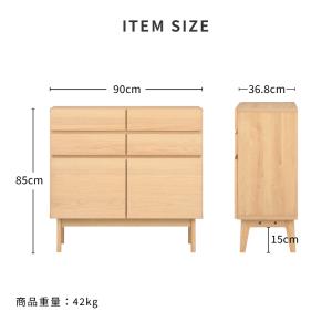 リビングボード 収納 タンス キャビネット リ...の詳細画像2