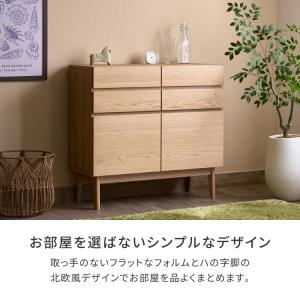 リビングボード 収納 タンス キャビネット リ...の詳細画像3