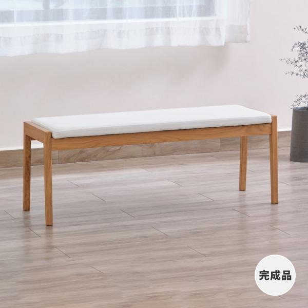 【アウトレット】 ダイニングベンチ ベンチ 椅子 おしゃれ 北欧 オーク セッコ DVP ISSEI...
