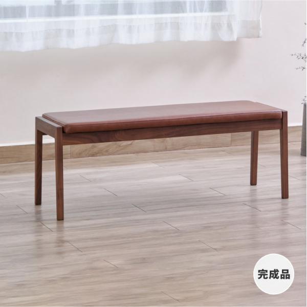 【アウトレット】 ダイニングベンチ ベンチ 椅子 おしゃれ 北欧 ウォルナット セッコ DVP IS...