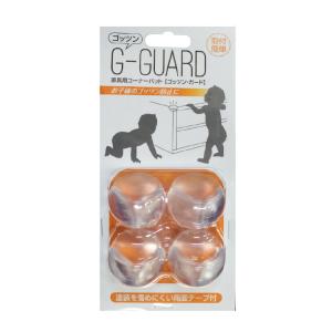 コーナーガード おでこ ガード 赤ちゃん 保護 角あて