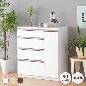 キッチン カウンター ダイニング 日本製 便利 光沢 美しい メラミン化粧板 幅90cm 高さ100cm 耐水 耐久性 引出し 収納 シンプル ルイス