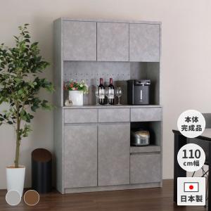 80幅 日本製 食器棚 オープンボード レンジ台 ロゼッタ : 家具