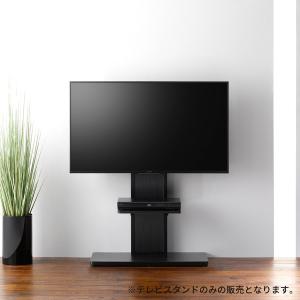 TIMEZ テレビスタンド KF-260B 〜65V型対応 ハヤミ工産 : テルショップ