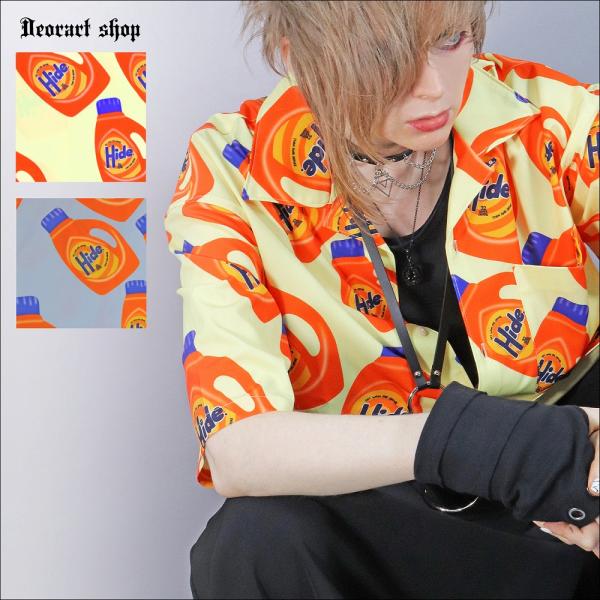 [五分袖]ルーズシルエット・洗剤柄 総柄 シャツ[detergent] 　BY7096