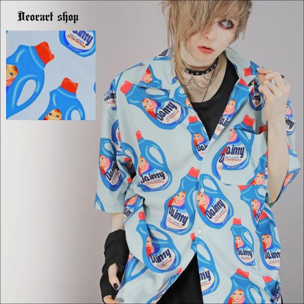 [五分袖]ルーズシルエット・柔軟剤柄 総柄 シャツ[softener]　BY7097