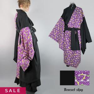 Deorart（ディオラート） ジャガード柄・ヴァンパイア・ ドレスシャツ