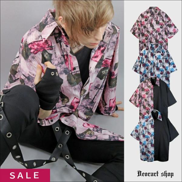 【SALE】[五分袖] モンスターサイズ ・ルーズシャツ [ジュエル柄]　DRT2773
