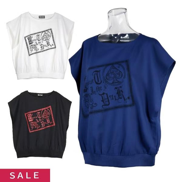 【SALE】【メール便可】裾絞り ルーズ・ノースリーブ・タンクトップ [スペード・ローズ柄] DRT...