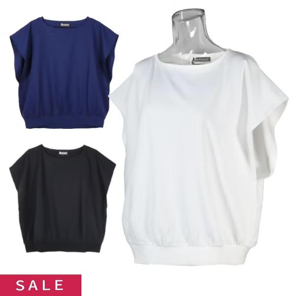 【SALE】【メール便可】裾絞り ルーズ・ノースリーブ・タンクトップ  [無地] DRT2845