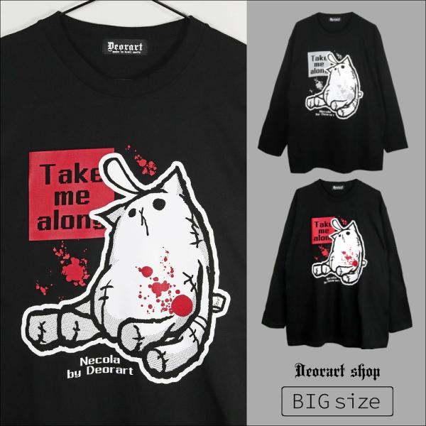 DRTP003 オーバーサイズ・プリント ロンT [プラッシュ・ネコラ][Deorart Recor...