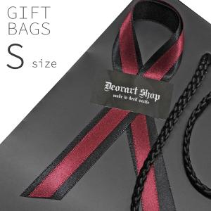 ギフトバッグ【S】 Deorart shop o...の商品画像